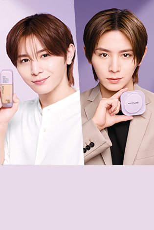 NEWS AND TOPICS superstay yamadasan
